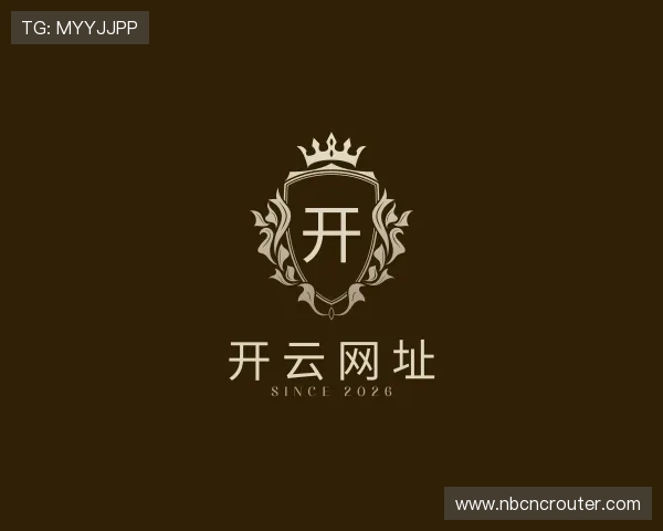 知道开云网址 知道开云网址