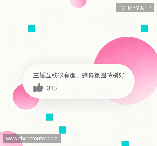 客户体验分享 客户体验分享